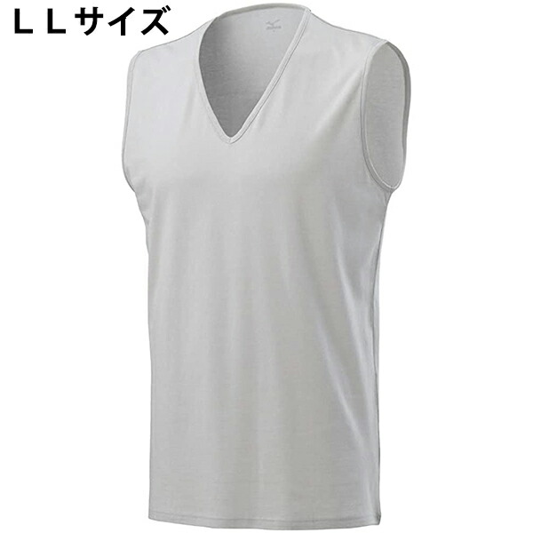 工場直送 送料無料 ミズノ株式会社 着るドラント クイックドライ アンダーウエア Vネック ノースリーブシャツ メンズ ベイパーシルバー グレー Llサイズ 1枚入 C2ja2102 汗のニオイに 100回洗濯しても 消臭効果が持続 Tシャツ