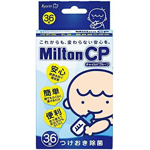 楽天市場】2/1限定！最大100％Pバック＆さらに全品ポイント2倍！【杏林