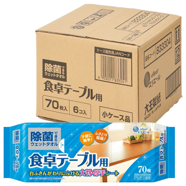 楽天市場】望海風斗 ザ・ラストデイ （Blu-ray Disc）（新品） : 宝塚