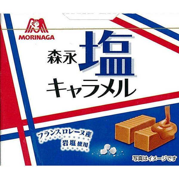 4902888255342.jpg