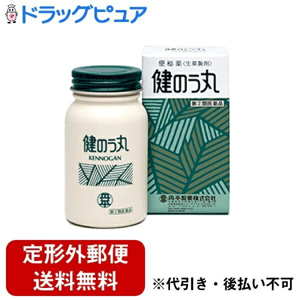 丹平製薬株式会社健のう丸(1200粒入)<動きのおとろえた腸にやさしく作用>
