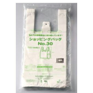 専用　30袋 4571228940929.jpg
