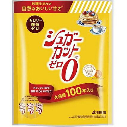 【楽天市場】【 】株式会社浅田飴 シュガーカットゼロ顆粒 大容量