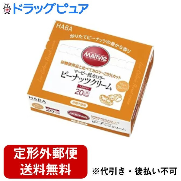 楽天市場】【店内商品2つ購入で使える2％OFFクーポン配布中】カセイ