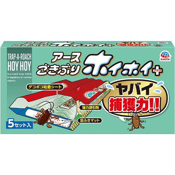 【楽天市場】【 】アース製薬株式会社 ごきぶりホイホイ プラス 5