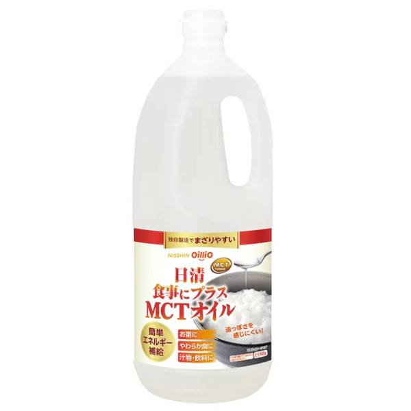 【送料無料】日清オイリオグループ株式会社 日清食事にプラスMCTオイル ポリ 1550g 【ドラッグピュア店】【RCP】