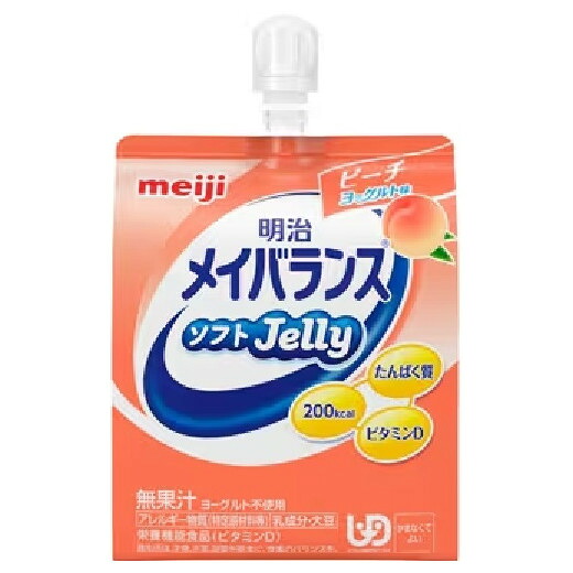 【貨物輸送無料】株式会社明治メイバランスソフトJELLY桃発酵乳 125ml×36本仕掛ける【ドラッグピュア店】【RCP】 介護用品-医薬品・コンタクト・介護