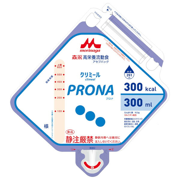 【送料無料】株式会社クリニコ クリミール PRONA(プロナ) アセプバッグ 300ml×20個セット 【ドラッグピュア店】【RCP】