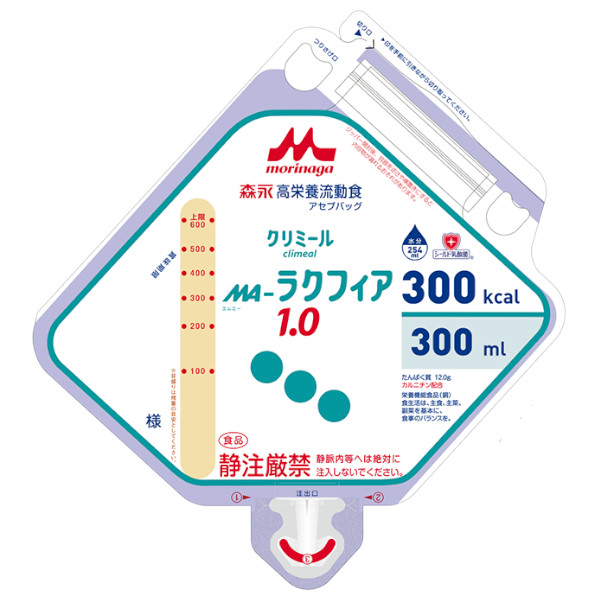 【貨物輸送無料】株式会社クリニコMA-ラクフィア1.0 アセプバッグ 300ml×20個仕掛ける【ドラッグピュア店】【RCP】 介護食-医薬品・コンタクト・介護