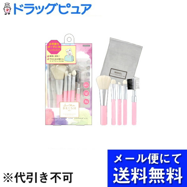楽天市場】【3％OFFクーポン 7/4 20:00〜7/11 01:59迄】【定形外
