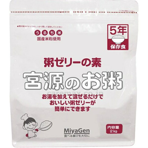 【貨物輸送無料】株式会社 宮源粥ゼラチンの素 宮源のお粥 2kg【ドラッグピュア店】【RCP】