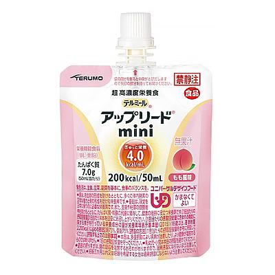 【送料無料】ニュートリー株式会社テルミールアップリードmini もも風味 50mL×24【ドラッグピュア店】【RCP】|ドラッグピュア店