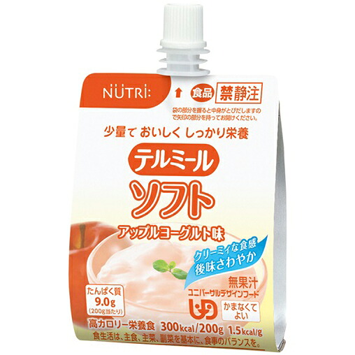 【RSN20230808】ニュートリー株式会社 　テルミールソフト　アップルヨーグルト味　無果汁　300kcal/200g×24パック入 【栄養機能食品(銅・亜鉛)】＜半固形状栄養食＞＜かまなくてよい＞＜ユニバーサルデザインフード＞（発送まで7-14日程です)(キャンセル不可商品）