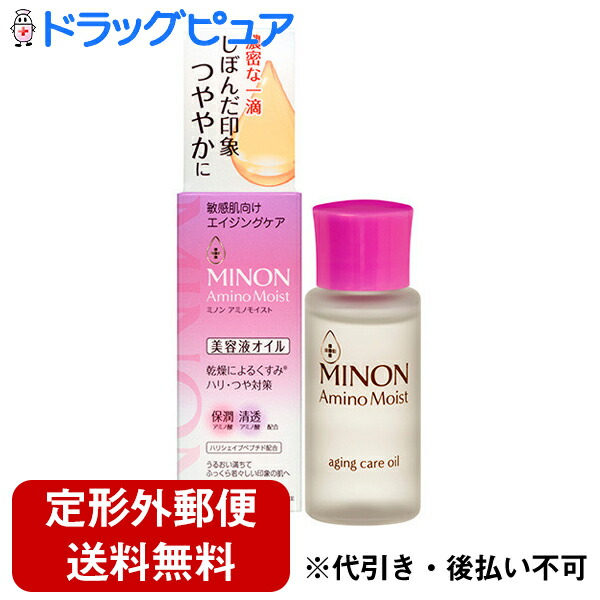 楽天市場】【本日楽天ポイント5倍相当】【2個セット】【定形外郵便で