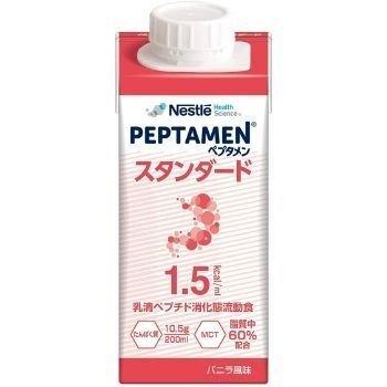 【送料無料】ネスレ日本株式会社ペプタメン スタンダード 200ml×20パック【ドラッグピュア店】【RCP】|ドラッグピュア店