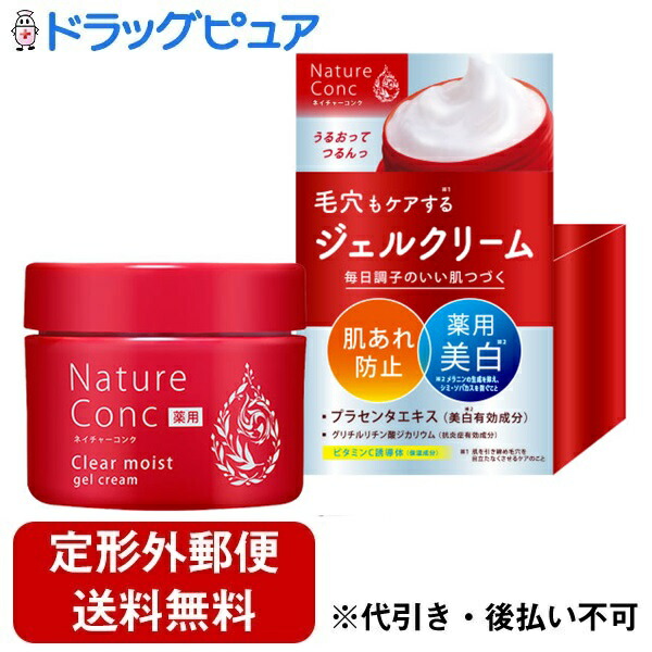 楽天市場】【☆ポイント5倍 1/1 0:00-1/5 23:59迄】ナガセ