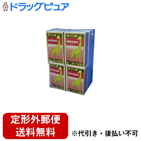 ３箱セット❣️チタン１箱金粒１箱銀粒１箱 楽天市場】旭金属工業 T型ボックスレンチ30mm TB0030 : コジマ