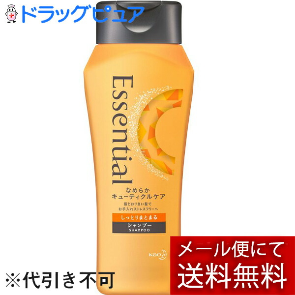 楽天市場】花王株式会社 エッセンシャル しっとりまとまる シャンプー