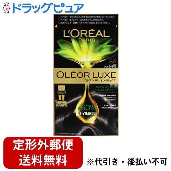 楽天市場】【医薬部外品】ロレアルパリ オレオリュクス シャンパン