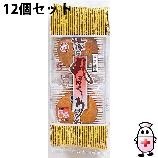 まるぼーろ様 楽天市場】大和製菓 8個 丸ぼうろ (12×2)24入 (丸ボーロ 長崎 焼