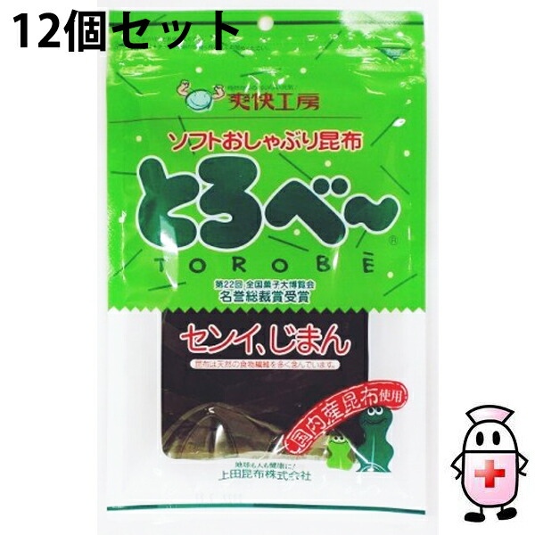 とろちゃん品　5セット 楽天市場】【送料無料】【上田昆布】とろべ〜 20g（12袋入）× 1ケース