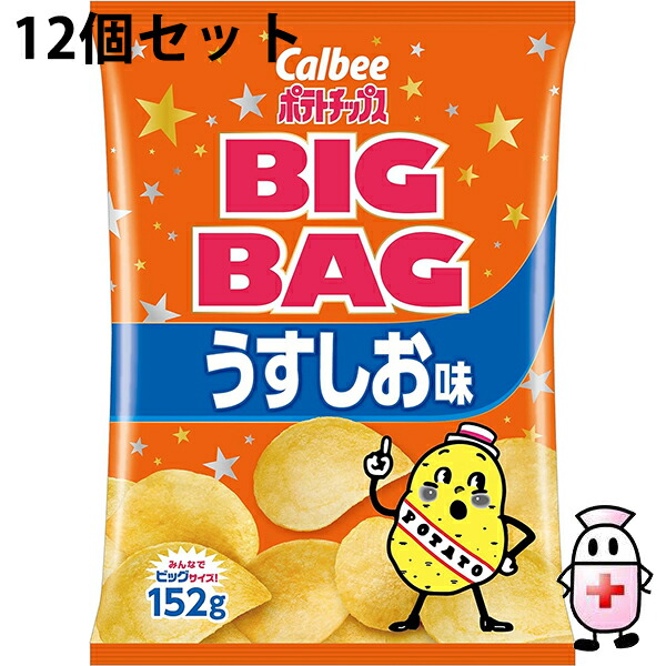 楽天市場】【3％OFFクーポン 4/30 00:00〜5/6 23:59迄】【送料