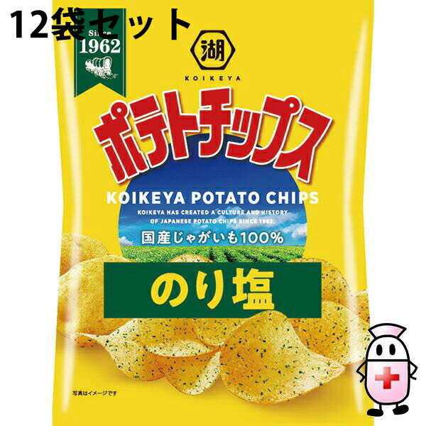 楽天市場】【本日楽天ポイント5倍相当】【送料無料】株式会社湖