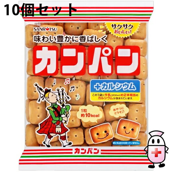 にんじんかぼちゃ 2025年最新】Yahoo!オークション -かぼちゃ にんじんの中古品