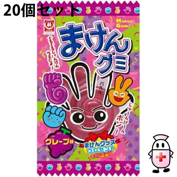 楽天市場】味覚糖 勝ちグミ もも味 25g ×10個賞味期限2025/10