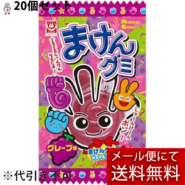 楽天市場】【本日楽天ポイント5倍相当】【送料無料】杉本屋製菓株式