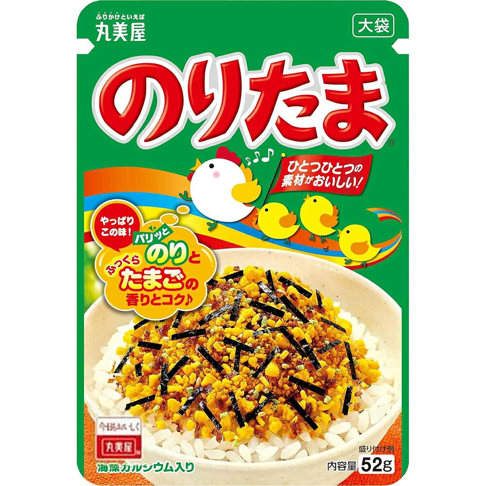 のりたま様 リクエスト 点 まとめ商品 楽天市場】【送料無料】☆まとめ買い☆ 丸美屋 のりたま（業務用