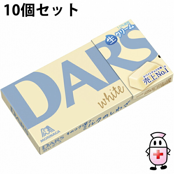 楽天市場】【本日楽天ポイント4倍相当】【送料無料】森永製菓株式会社