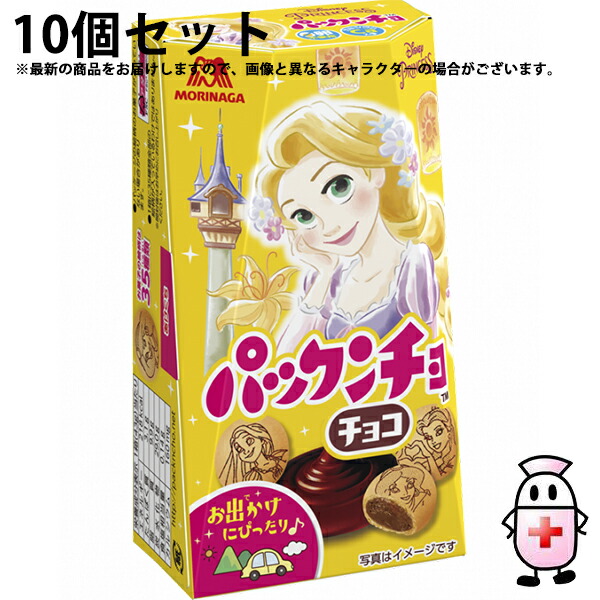 楽天市場】【3％OFFクーポン 12/19 20:00〜12/26 01:59迄】【送料無料