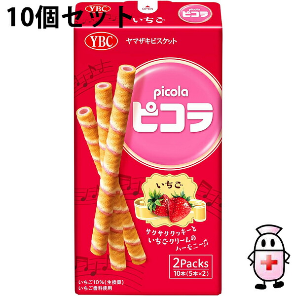やこ 8086000224532_1.jpg?v=