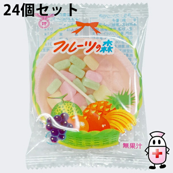 楽天市場】【メール便送料無料】共親製菓 さくらんぼ餅 袋入り