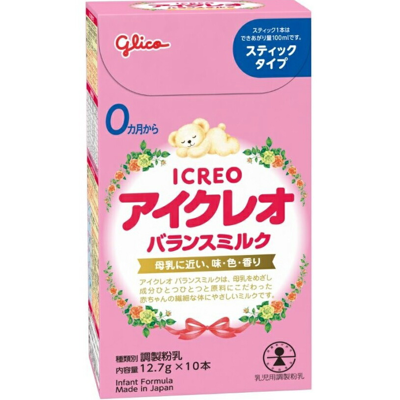 楽天市場】アイクレオ バランスミルク スティックタイプ(10本入