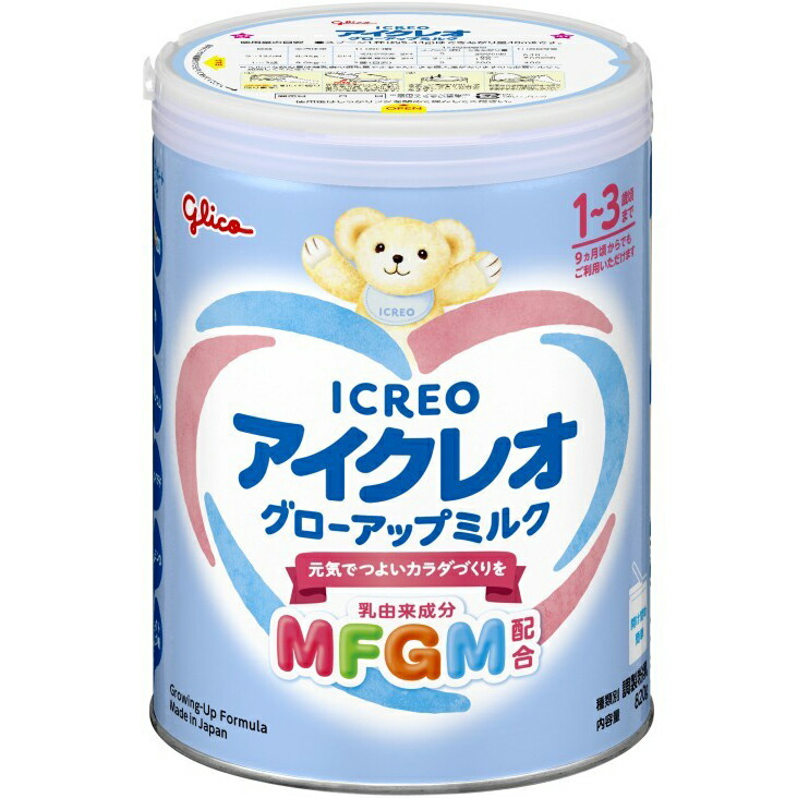 アイクレオ　粉ミルク　粉ミルク缶　新品未開封　子育て　ベビー　キッズ　授乳　食事 アイクレオ バランスミルク 缶｜cozre[コズレ]子育てマガジン