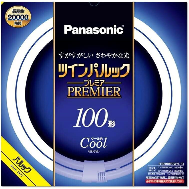 パナソニック株式会社 ツインパルック 割り増し金 螢光灯丸形 高周波点灯専用二重環形 100形[FHD100ECWLF3]1本入＜冷やりとした色／昼光色＞(この商いものは申し付ける後のとり止めるができません)【ドラッグピュア店】
