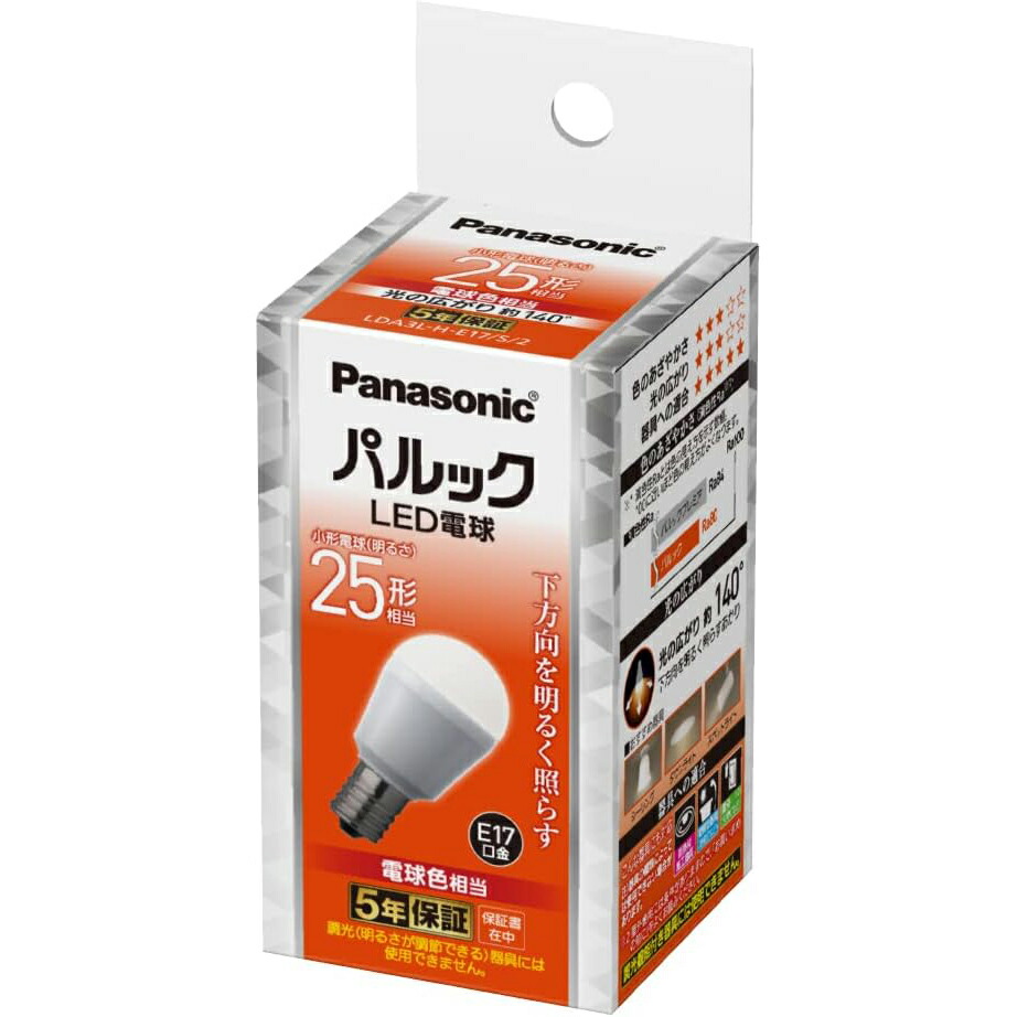 Panasonic LDA6L-H-E17/BH/S 【4個セット】 lda6l-e17-bh.jpg