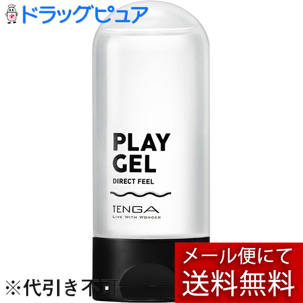 TAKAMI ローション 0 80ml 5本セット(バラ売り可) シンビメソッド ダーマローション シルクウォーター 83