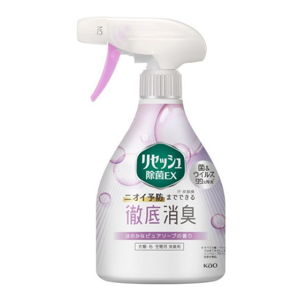 ■ほぼ未使用　ギラロッシュ　ジャイオゼ　パルファム　7ml □ほぼ未使用 ギラロッシュ ジャイオゼ パルファム 7ml - メルカリ