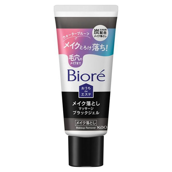マルコ　洗顔とボディマッサージジェル5個セット① マルコ 洗顔とボディマッサージジェル5個セット①