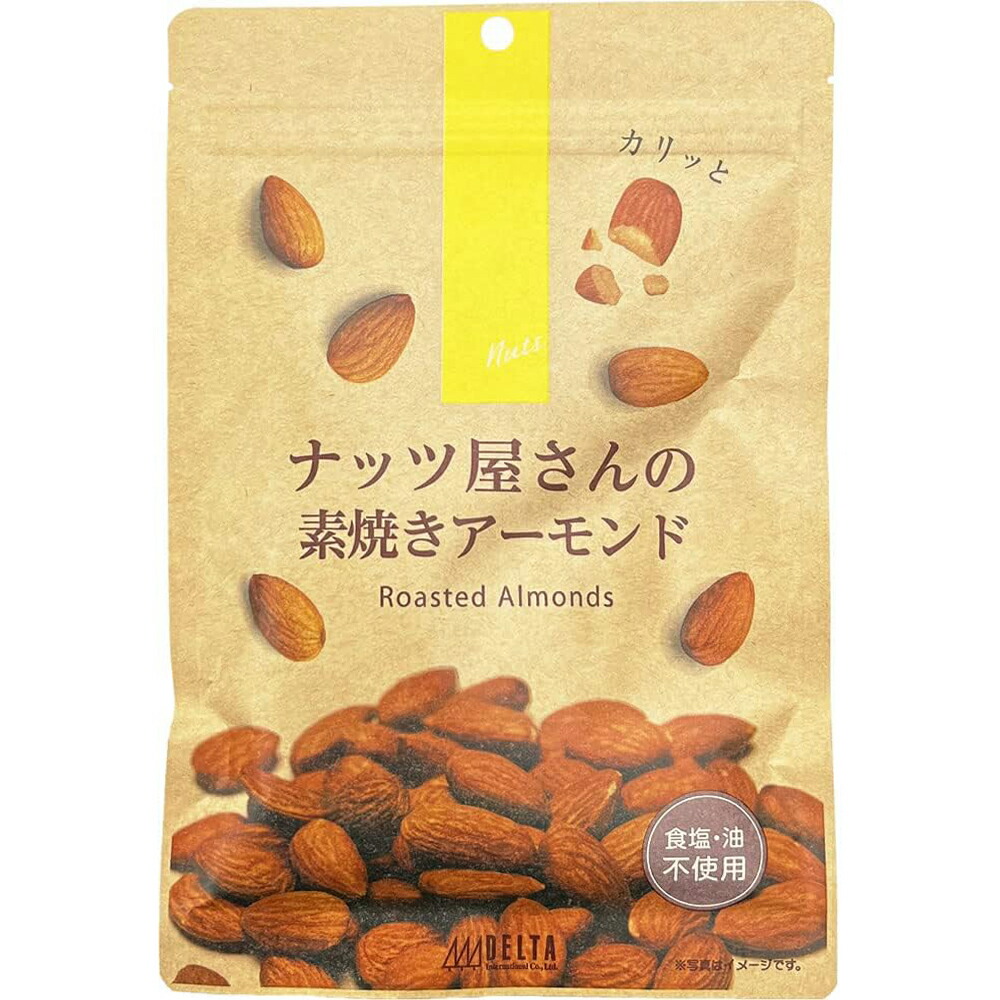 楽天市場】【最大12％OFFクーポン！】【12個セット】BIO NOWA