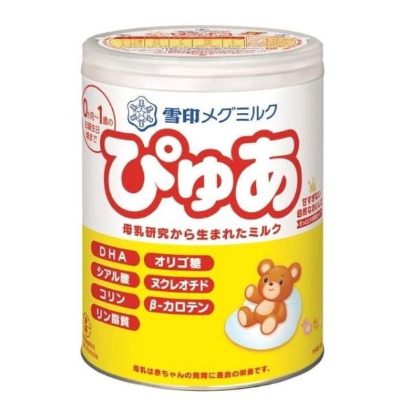 雪印メグミルク ぴゅあ 粉ミルク 800g 4缶セット 楽天市場】エントリーで全品P7倍【4缶にスティック20本付】雪印