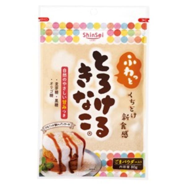 きな粉です。 とろけるきな粉プレミアム 商品詳細｜Okuruya（オクルヤ）