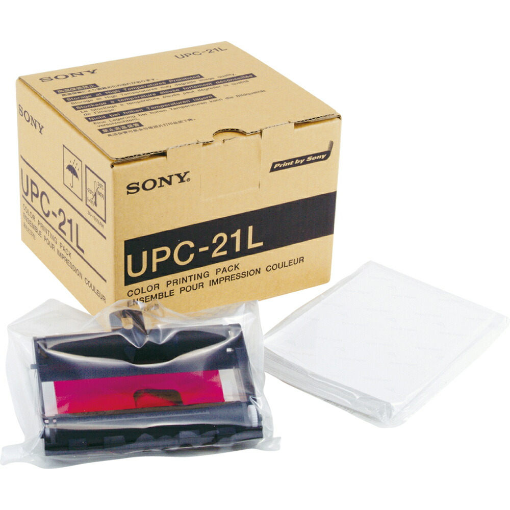 楽天市場】ソニー カラープリントパック YPC-15LF 1箱 : エム・ディ・エス