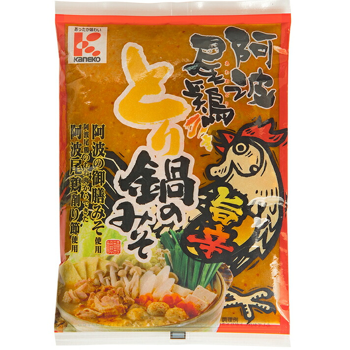 みそきん 47個 みそきん 47個