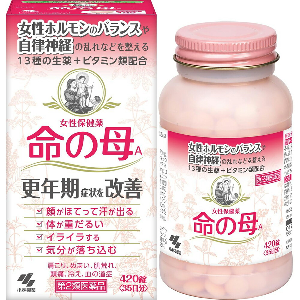 【第2類飲み薬】【17時（日曜日15時）まで】【☆】小林製薬株式会社 亭主もちせっ生薬 命の母A 1260錠（420錠×3）＜13類概念生薬＋ヴィタミンの練りあわせる薬＞＜閉経期病態を盛りかえす＞