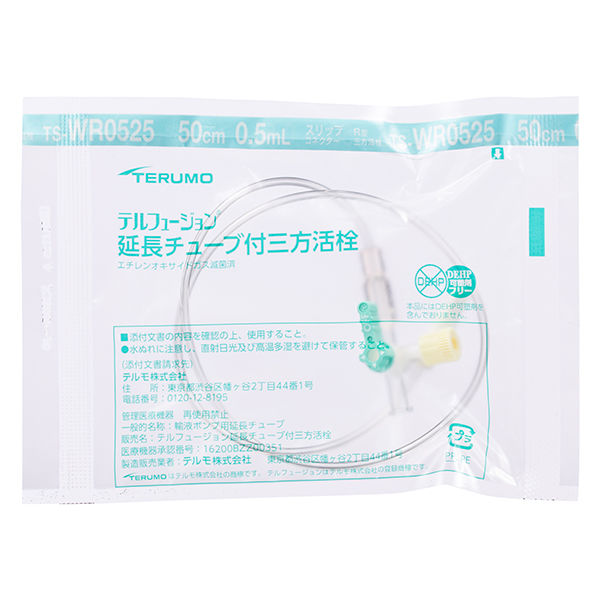 【百貨店SALE 3％OFFクーポン券 6/11 01:59迄】【貨物輸送無料】テルモ株式会社 テルフュージョン 取りひろげる熱電子管付三方水道の栓［スリップコネクター／長さ50糎／口径1.1粍／認知的内容量0.5mL］25本入［品番：TS-WR0525］【診療装置】【ドラッグピュア店】【△】