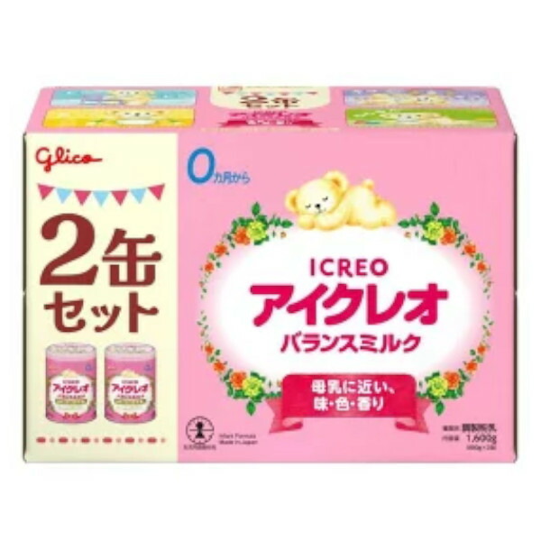 【本日ポイント5倍相当】【送料無料】江崎グリコ アイクレオ バランスミルク 缶(800g×2缶) 【ドラックピュア店】【△】【特別用途食品】